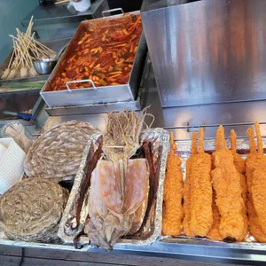 뭐먹지 사진