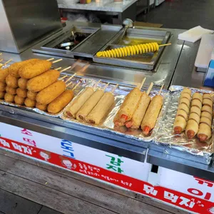 뭐먹지 사진