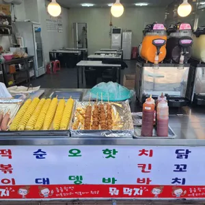 뭐먹지 리뷰 사진