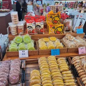 공가네 사진