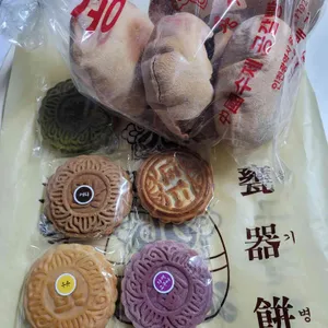 공가네 리뷰 사진