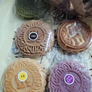 공가네 리뷰 사진