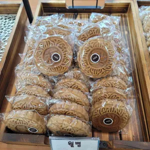 공가네 리뷰 사진