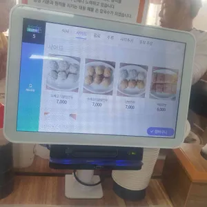 대왕해물손칼국수 리뷰 사진