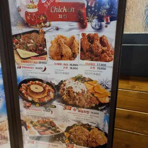 펀비어킹 광진 자양점 리뷰 사진