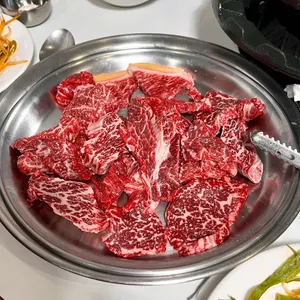 청진생등심 사진