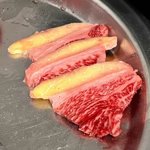 청진생등심 사진