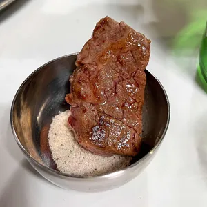 청진생등심 사진