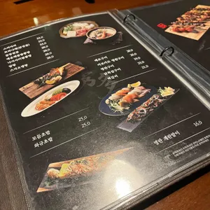 수다 리뷰 사진
