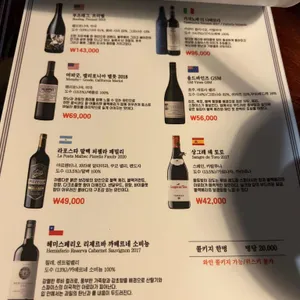 연화로 리뷰 사진