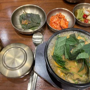 한티옥 사진