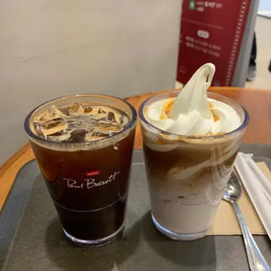 폴바셋 사진