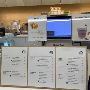 커피기업 리뷰 사진