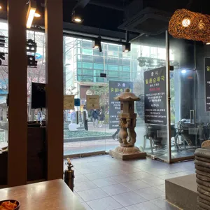 담소사골순대 리뷰 사진
