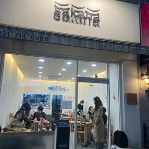 사카나 대표 사진