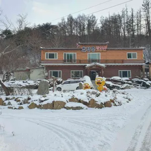오얏골 리뷰 사진