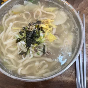 소문난국수집 대표 사진
