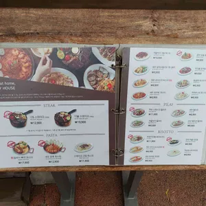코지하우스 리뷰 사진