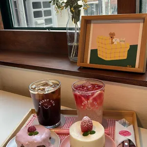 메리그린 사진