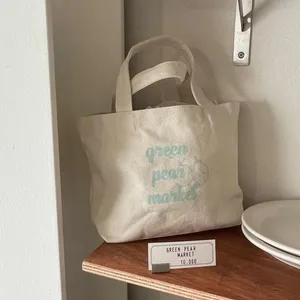 그린페어마켓 리뷰 사진