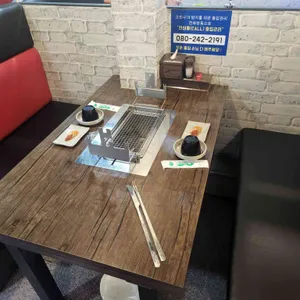 인덕원왕양꼬치 리뷰 사진