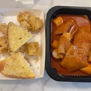 옥희분식 사진