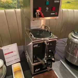 로리스 더프라임 립 리뷰 사진