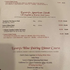 로리스 더프라임 립 리뷰 사진