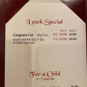 로리스 더프라임 립 리뷰 사진