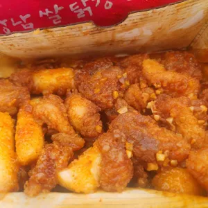 강남쌀닭강정 사진
