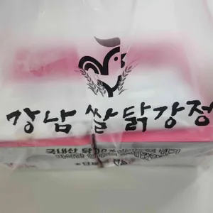 강남쌀닭강정 리뷰 사진
