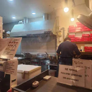 강남쌀닭강정 리뷰 사진