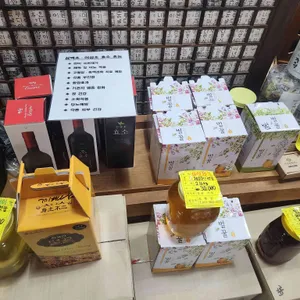 약초와 버섯골 리뷰 사진