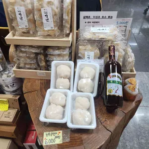 약초와 버섯골 리뷰 사진