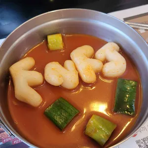 두끼 리뷰 사진