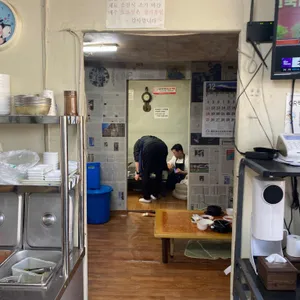 범일분식 리뷰 사진