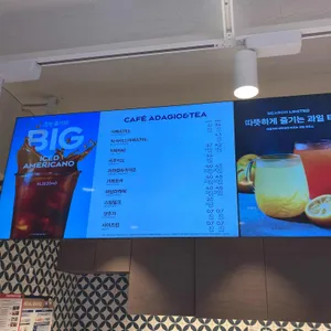 파리바게뜨 리뷰 사진