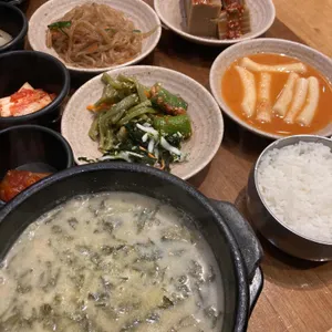 순남시래기 사진