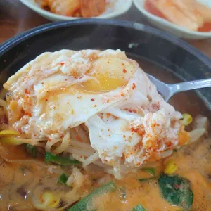 설렁탕 사또 해장국 사진