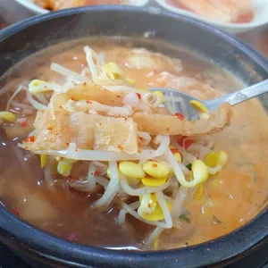 설렁탕 사또 해장국 사진