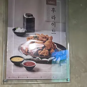 페리카나 중문점 리뷰 사진