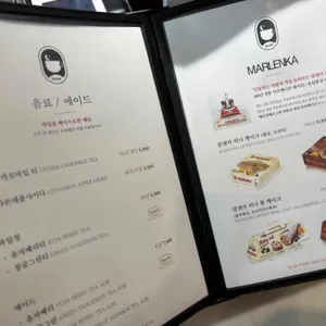 카페 말루비아 리뷰 사진