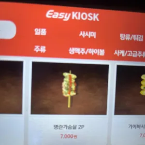 잔잔 리뷰 사진