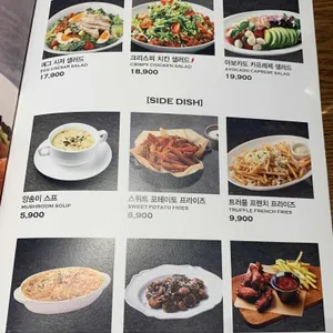 라그릴리아 리뷰 사진
