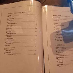 오늘도수고했어 리뷰 사진