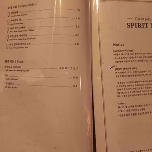 오늘도수고했어 리뷰 사진