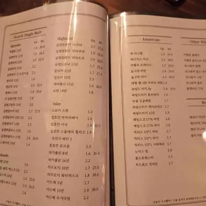 오늘도수고했어 리뷰 사진