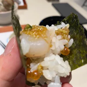 오복수산참치 리뷰 사진
