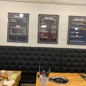 이태리부대찌개 리뷰 사진