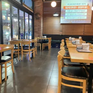 누구나 홀딱 반한닭 리뷰 사진